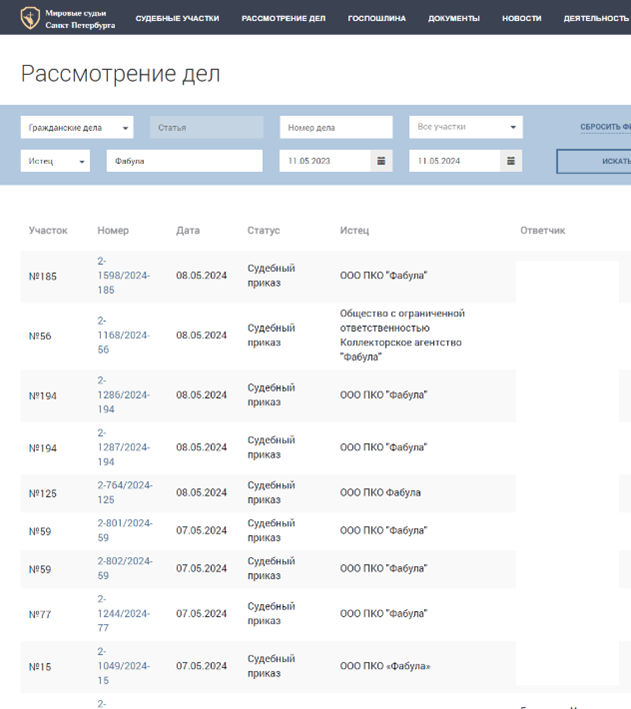 5-1605.png