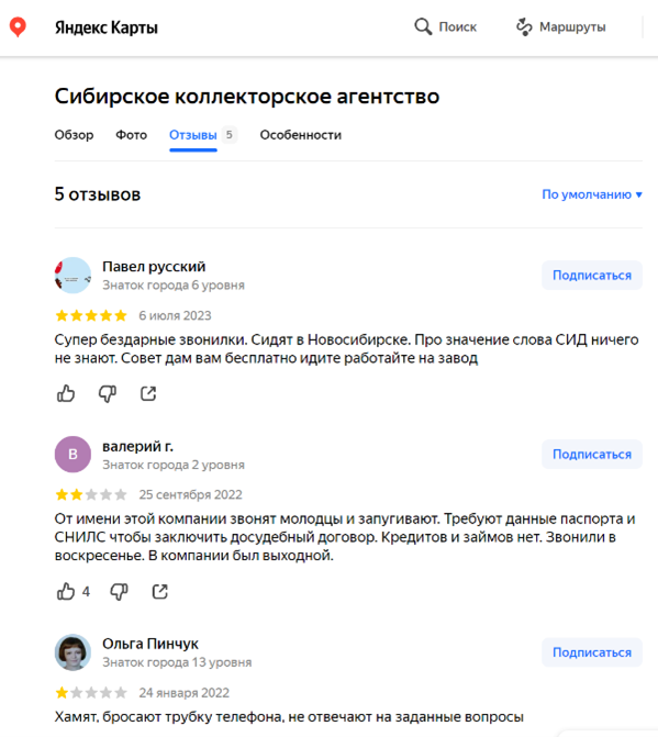10-2905.png 10-2905.png