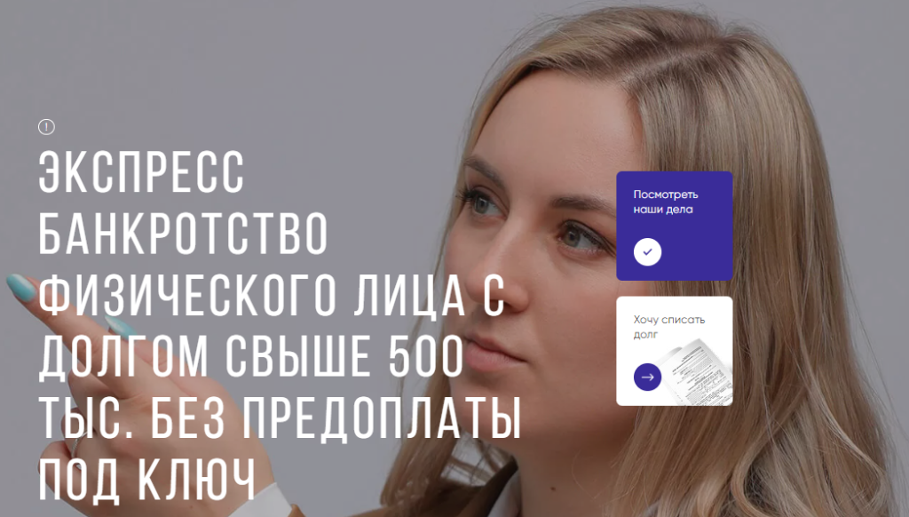 Рис3.png
