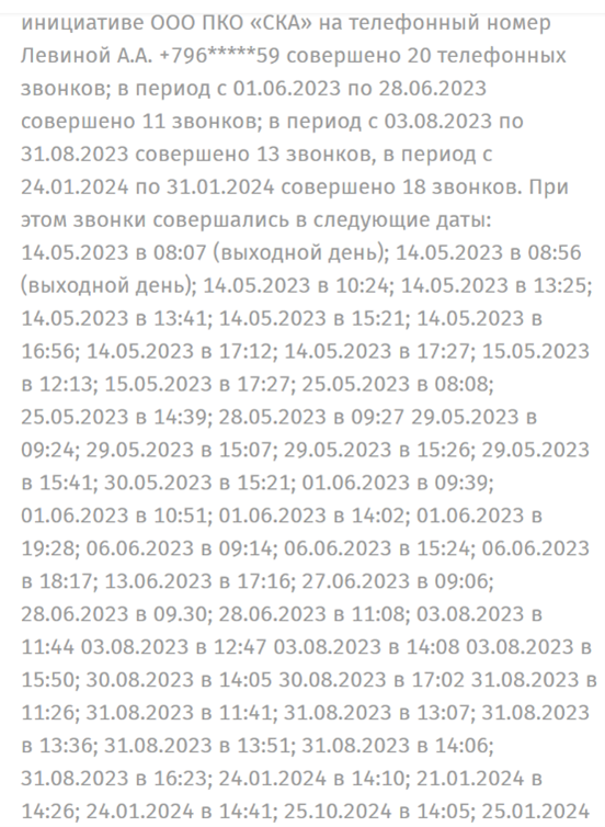 5-2905.png 5-2905.png