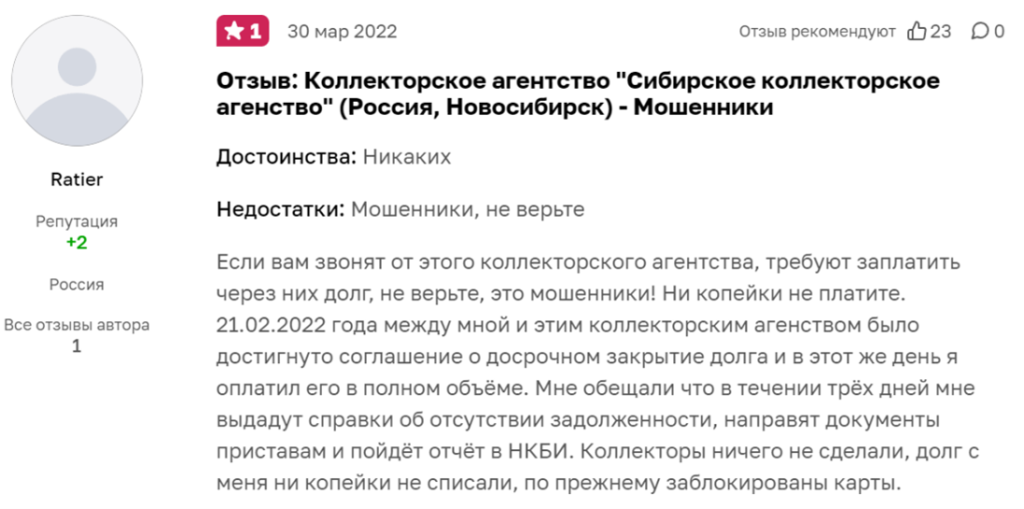 8-2905.png 8-2905.png