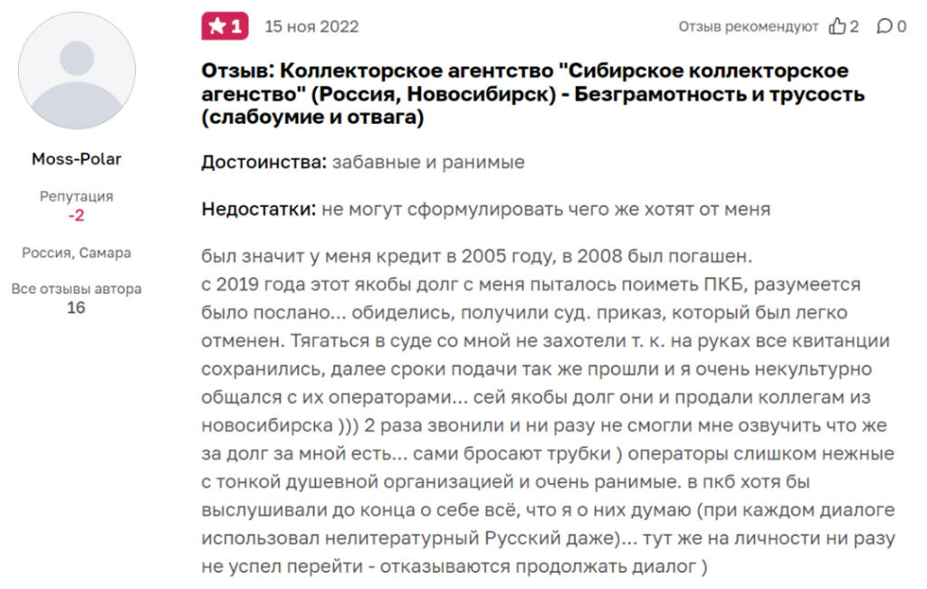 6-2905.png 6-2905.png