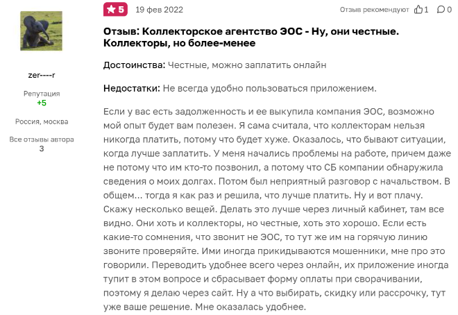 4-2005.png