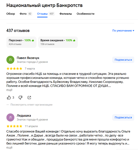 Рис16.png